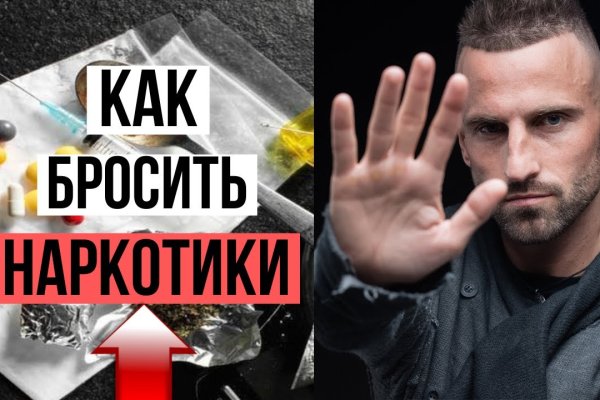 Кракен дарксайд