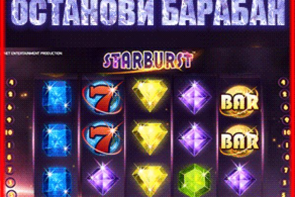 Кракен найти сайт