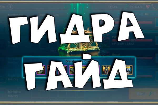 Кракен krakens13 at