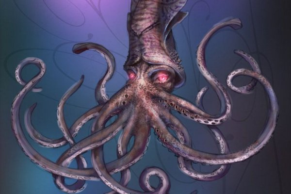 Kraken ссылка krakentor site