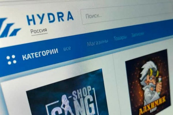 Тор браузер кракен