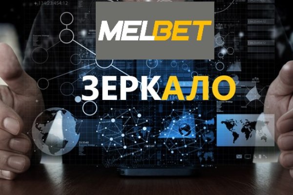 Kraken ссылка kraken link24 info