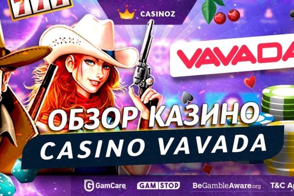 Как вывести с кракена