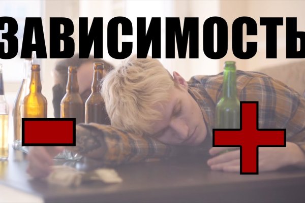 Кракен даркнет ссылка для тор