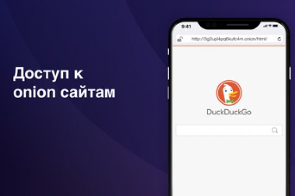 Кракен купить наркоту