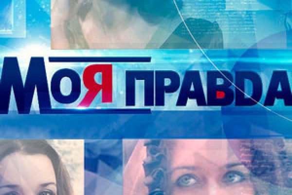 Кракен современный маркетплейс