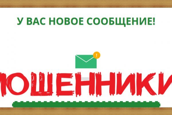 Кракен клир ссылка
