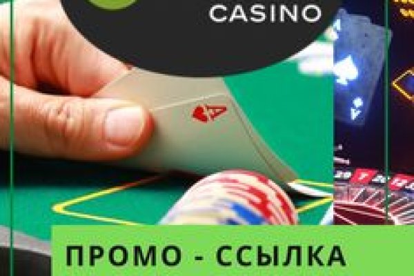 Кракен площадка что это