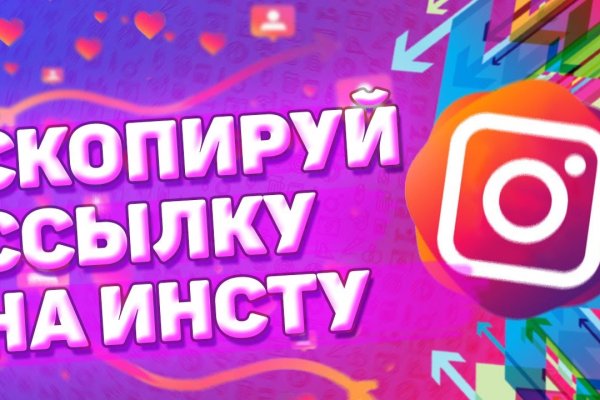 Кракен маркетплейс kr2connect co