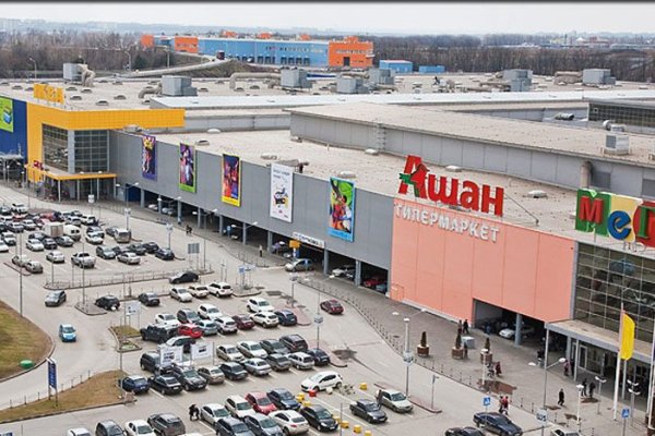 Кракен купить меф