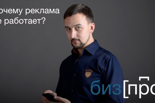 Кракен сайт ссылки актуальные