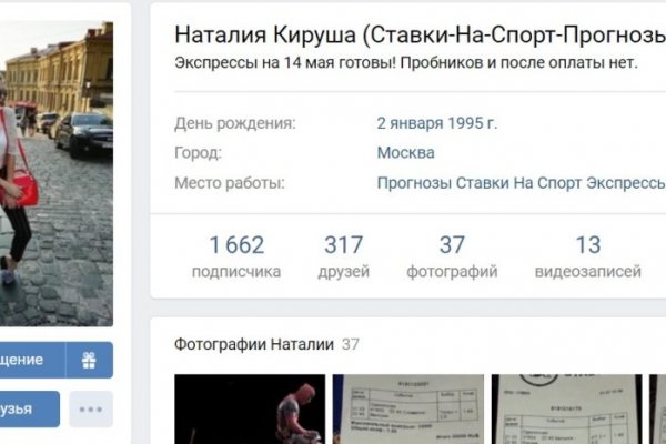 Кракен ссылка market pw