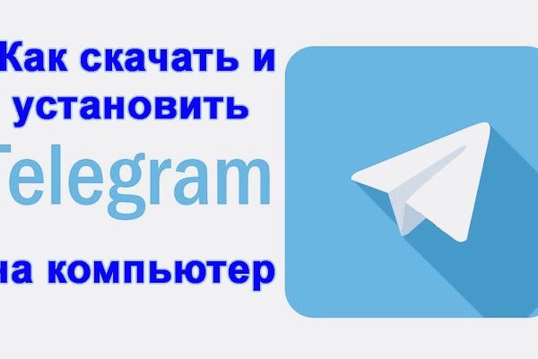 Кракен маркет тор