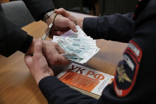 Кракен маркет даркнет скачать
