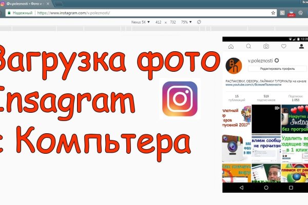 Кракен тор krakendark krakendark link