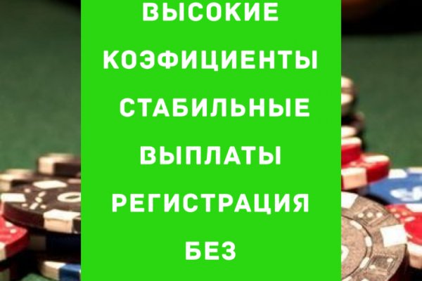 При входе на кракен пишет вы забанены