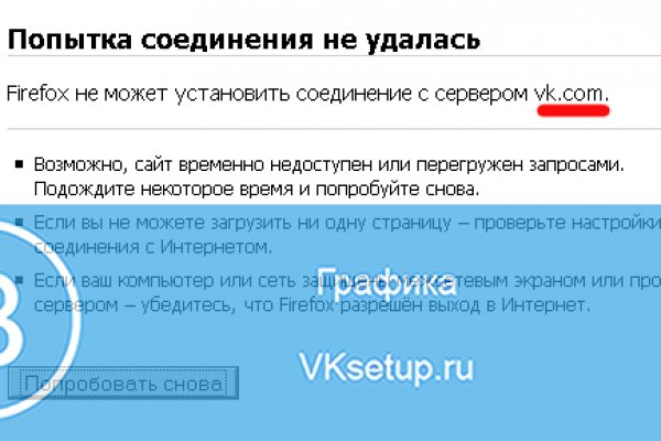Кракен маркетплейс 2025