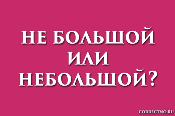 Кракен даркнет ссылка для тор