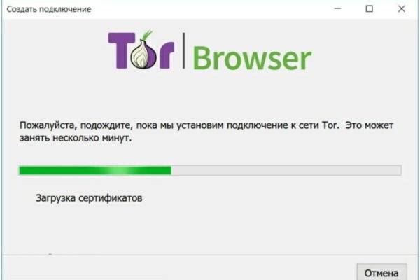 Кракен вход рабочий