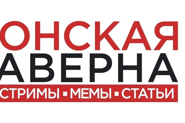 Кракен маркет что