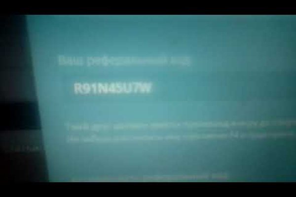 Кракен магазин наркоты