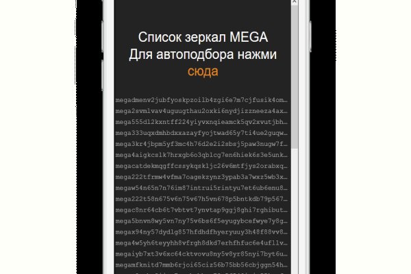 Кракен сайт в тор браузере ссылка