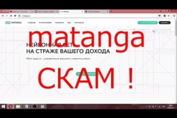 Нарко маркетплейсы