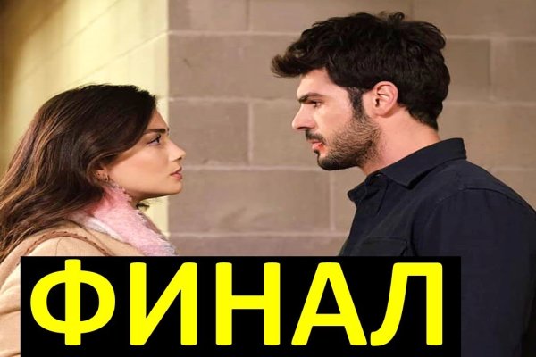 Онлайн магазин наркотиков