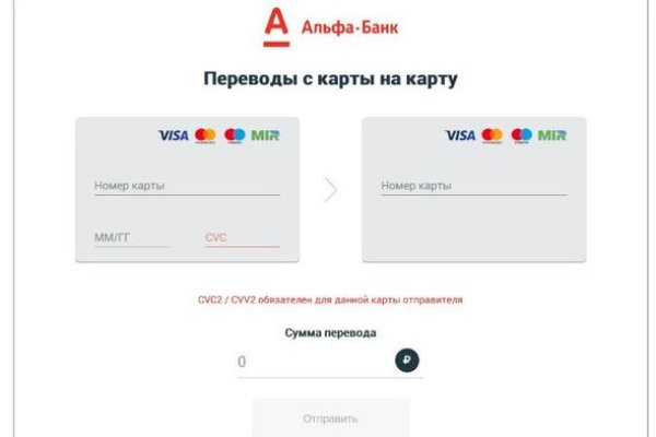 Кракен лого маркетплейс