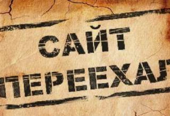 Кракен сообщество