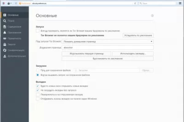 Кракен сайт krknwebs