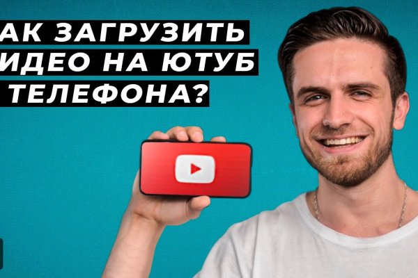 Где купить наркотиков