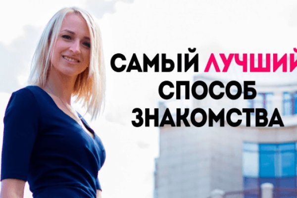 Кракен маркетплейс купить порошок