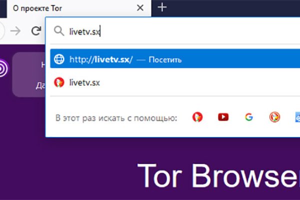 Кракен мефедрон