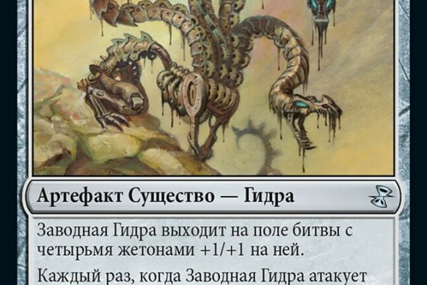Кракен онион рабочая ссылка