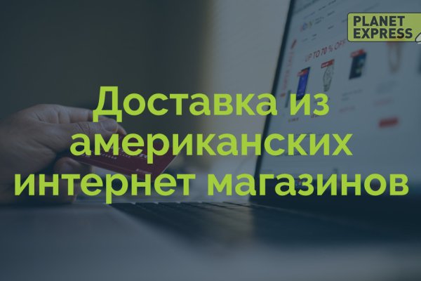 Kraken darknet sliv php