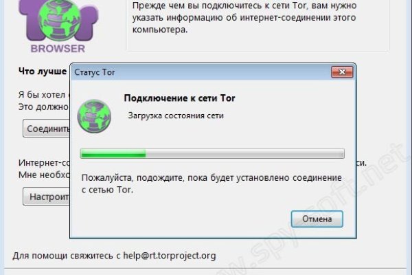 Купить наркотики в москве