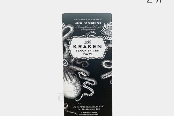Kraken darknet marketplace
