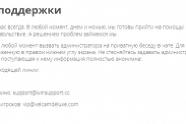 Kraken cc ссылка