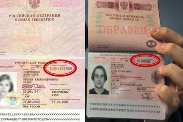 Кракен зеркала официальные
