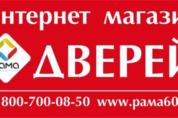 Кракен современный даркнет маркетплейс