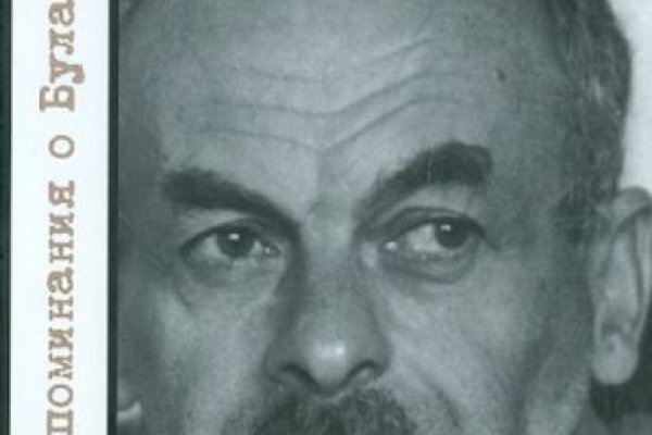 Как зайти на кракен через браузер