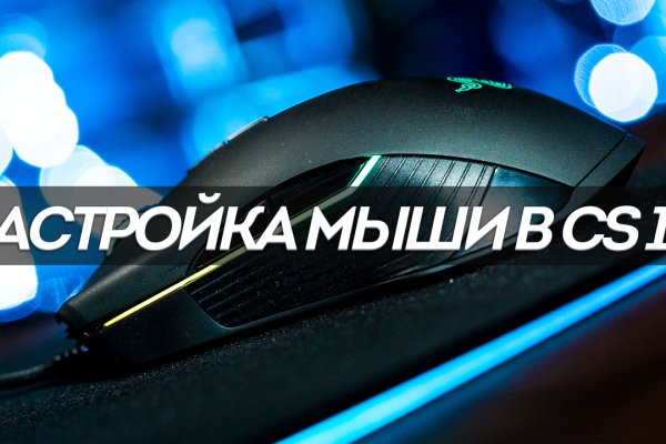 Ссылка кракен kraken torion net