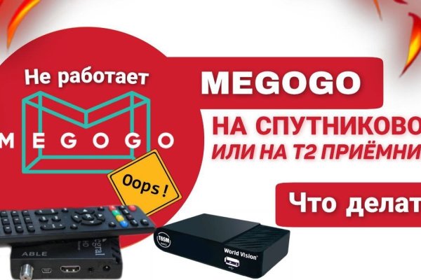 Kraken вход kraken torion
