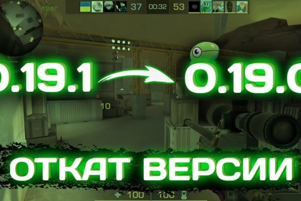 Можно вывести деньги с кракена