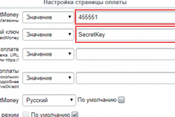 Kra50.at Вход на сайт главная страница