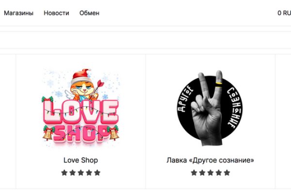 Kra46.cc Вход на сайт главная страница