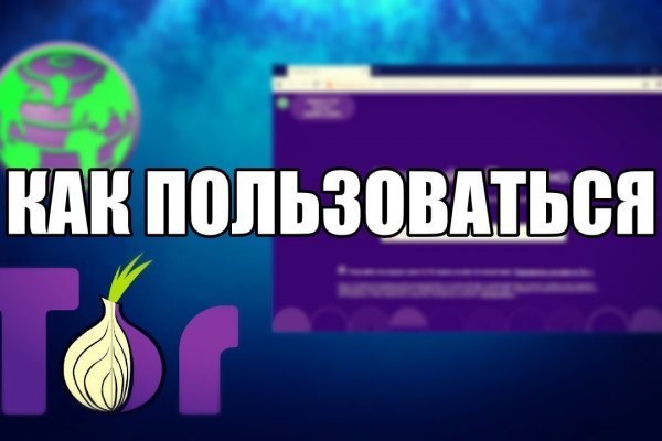 Kraken новая ссылка