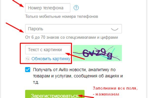 Кракен онион ссылка на тор